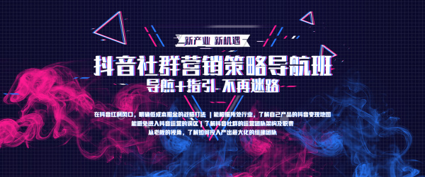 如何快速成功对接知名及有特点的短视频营销机构！_信息早报网