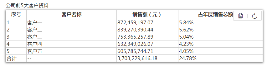 5f4471700ec6d.png