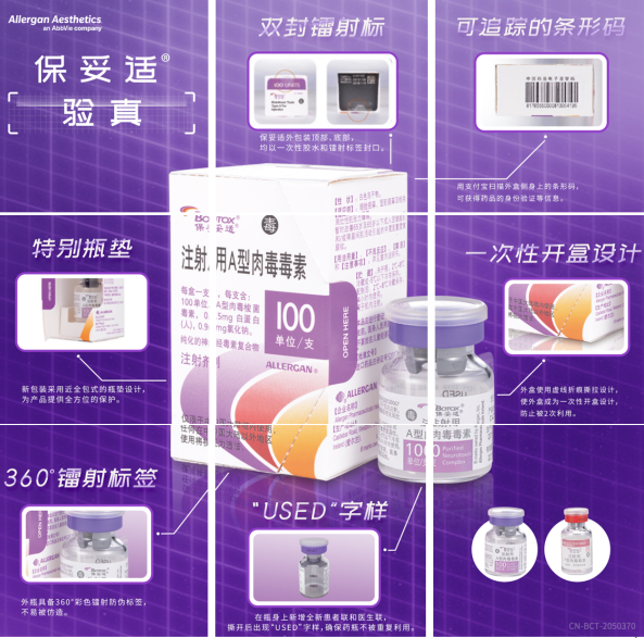 5f479a27bba9d.png