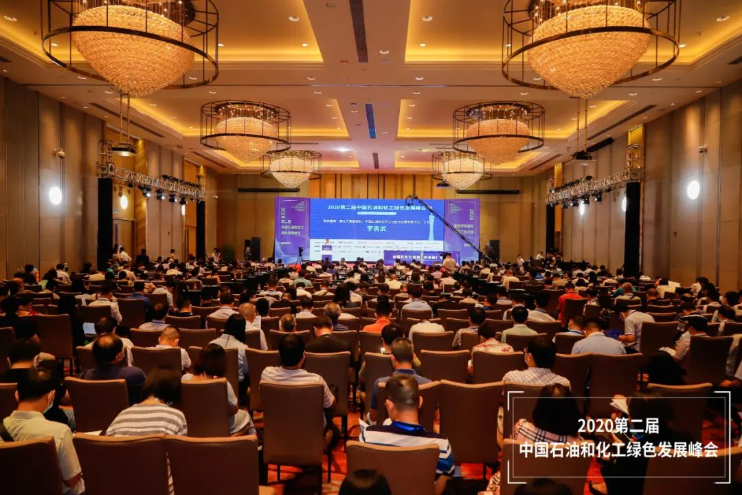中化环境：让化工技术回归环保 打造环保科技服务生态圈_信息早报网Kaiyun 开云体育