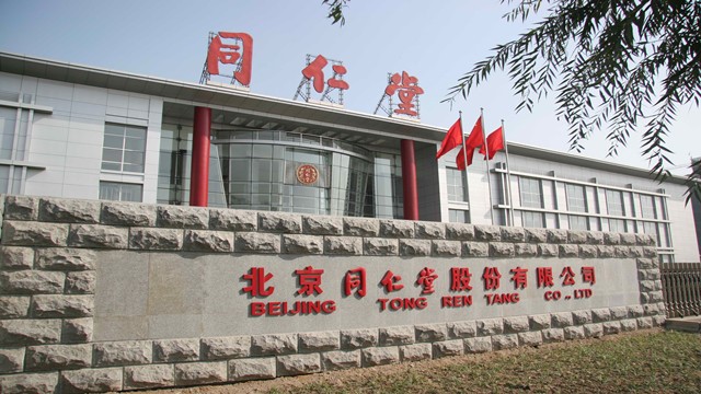 5f55f76125287.jpg