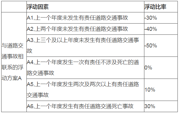 5f5af6b6d23a3.png 5f5af6b6d23a3.png