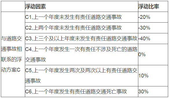 5f5af6f1e840d.png 5f5af6f1e840d.png