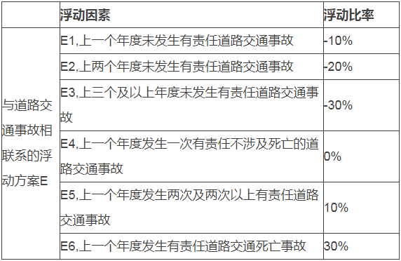 5f5af72a8ccf4.png 5f5af72a8ccf4.png