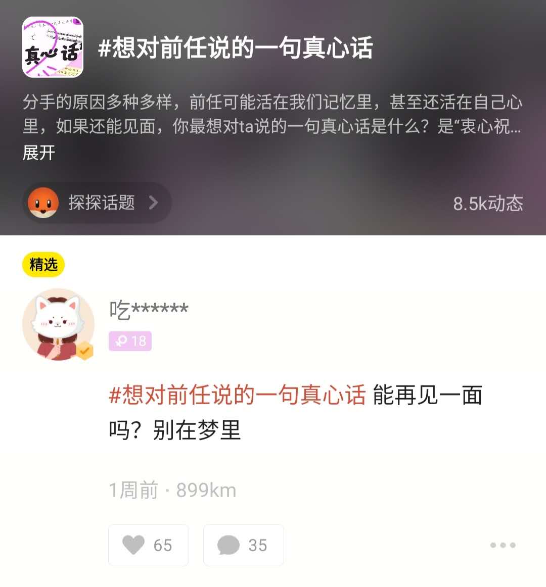5f6d972207c7c.jpg