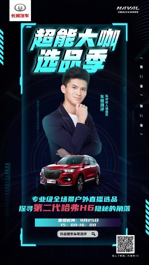 5f80249f7faa2.jpeg 5f80249f7faa2.jpeg