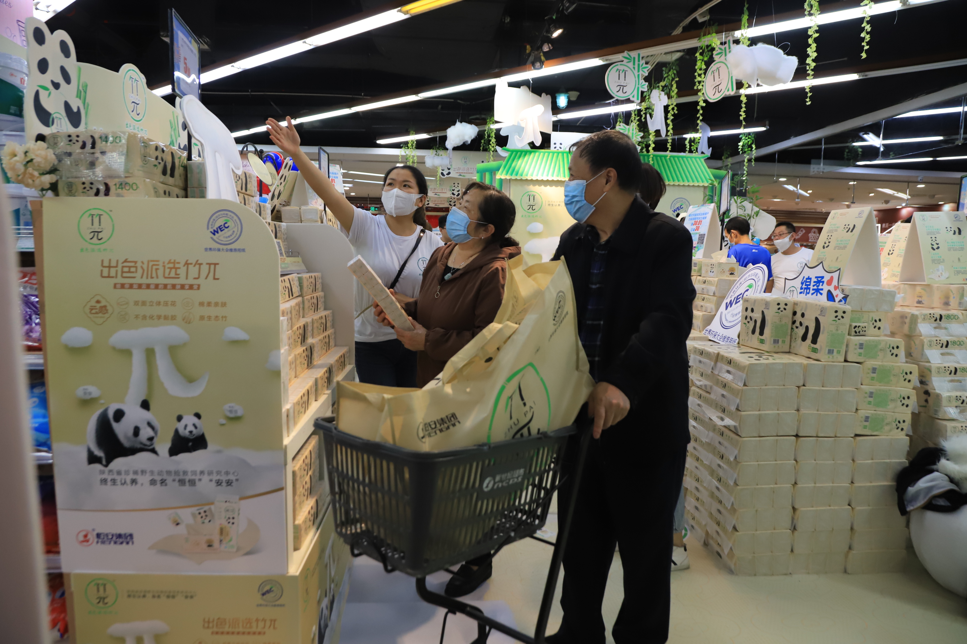 5f83d2021b3a6.jpeg 5f83d2021b3a6.jpeg