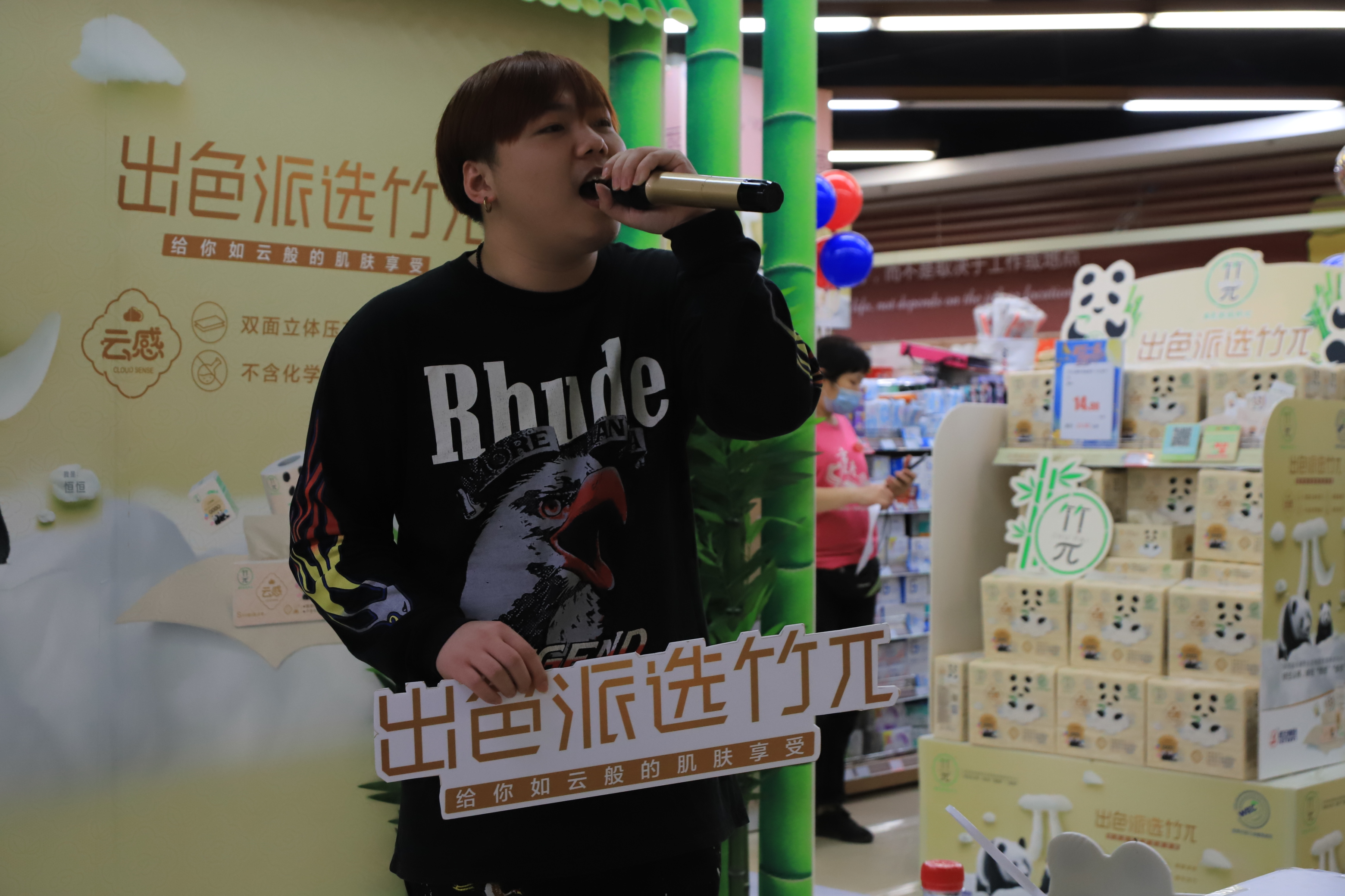 5f83d208f32d6.jpeg 5f83d208f32d6.jpeg