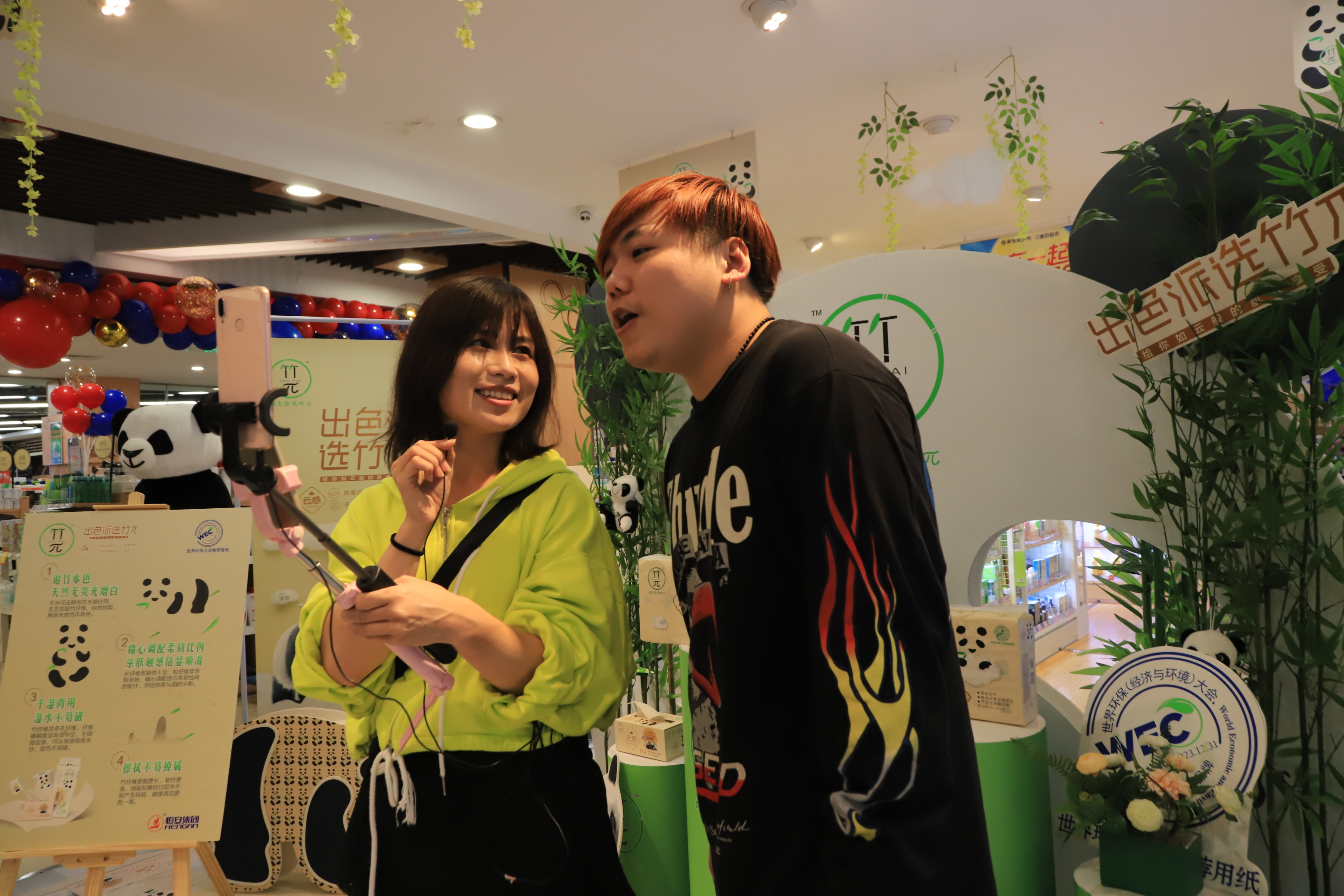 5f83d21848730.jpeg 5f83d21848730.jpeg