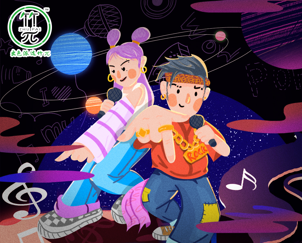 5f83d237c3b93.jpeg 5f83d237c3b93.jpeg