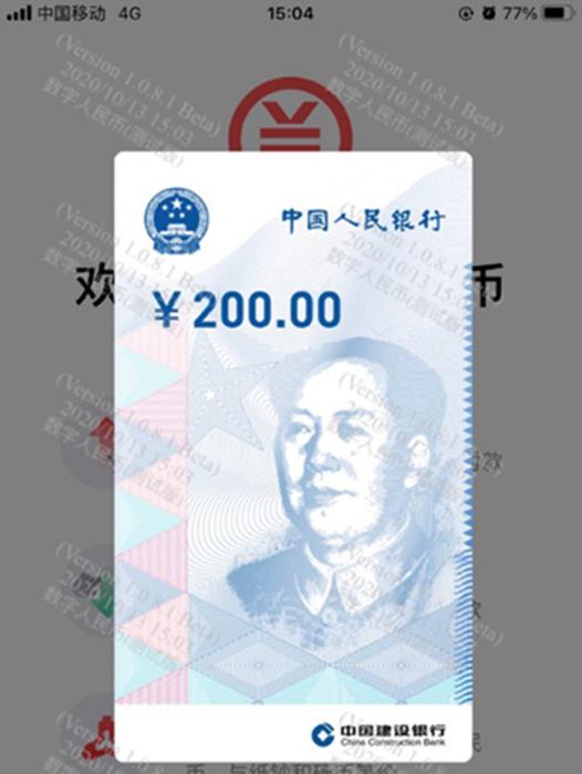 5f87d776f13bc.jpg