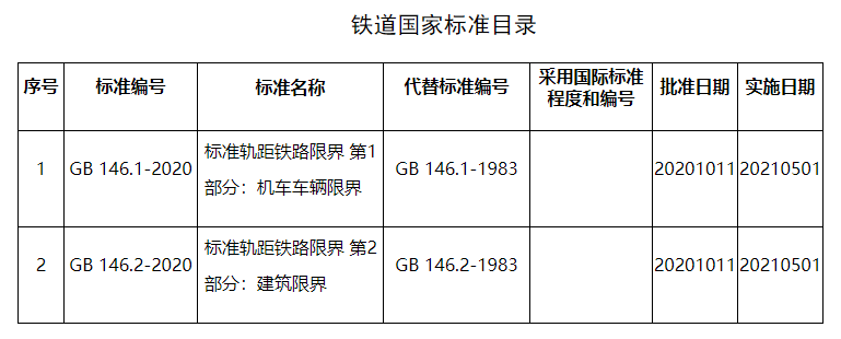 5f98d928ed1dc.png
