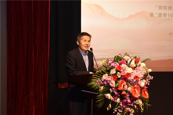 我和董事长_董事长办公室图片