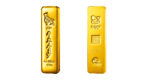 今日黄金价格表金条 5fb4d8f091c51.png