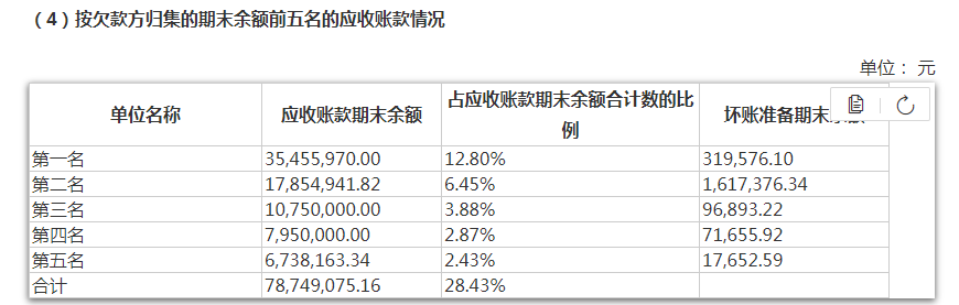 5fe2db6014153.png