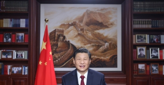 国家主席习近平发表二〇二一年新年贺词