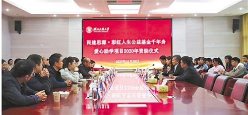 6017bfa542024.png 6017bfa542024.png