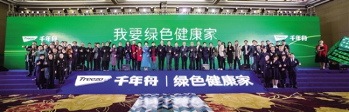 6017bfadc0f40.png 6017bfadc0f40.png