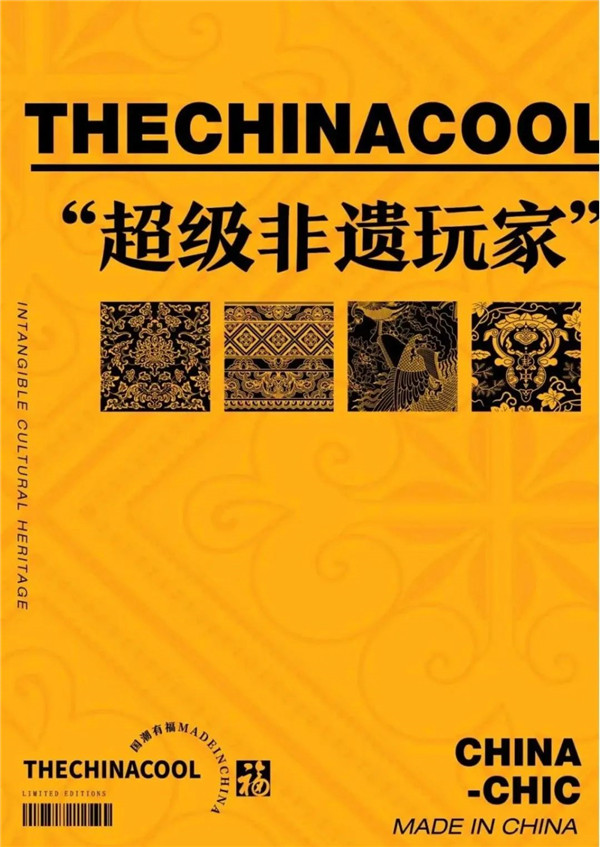 601a4ded1827e.jpg