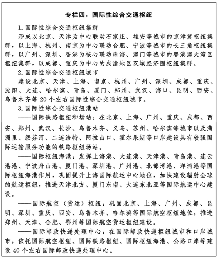 603c6f6c6571d.JPG