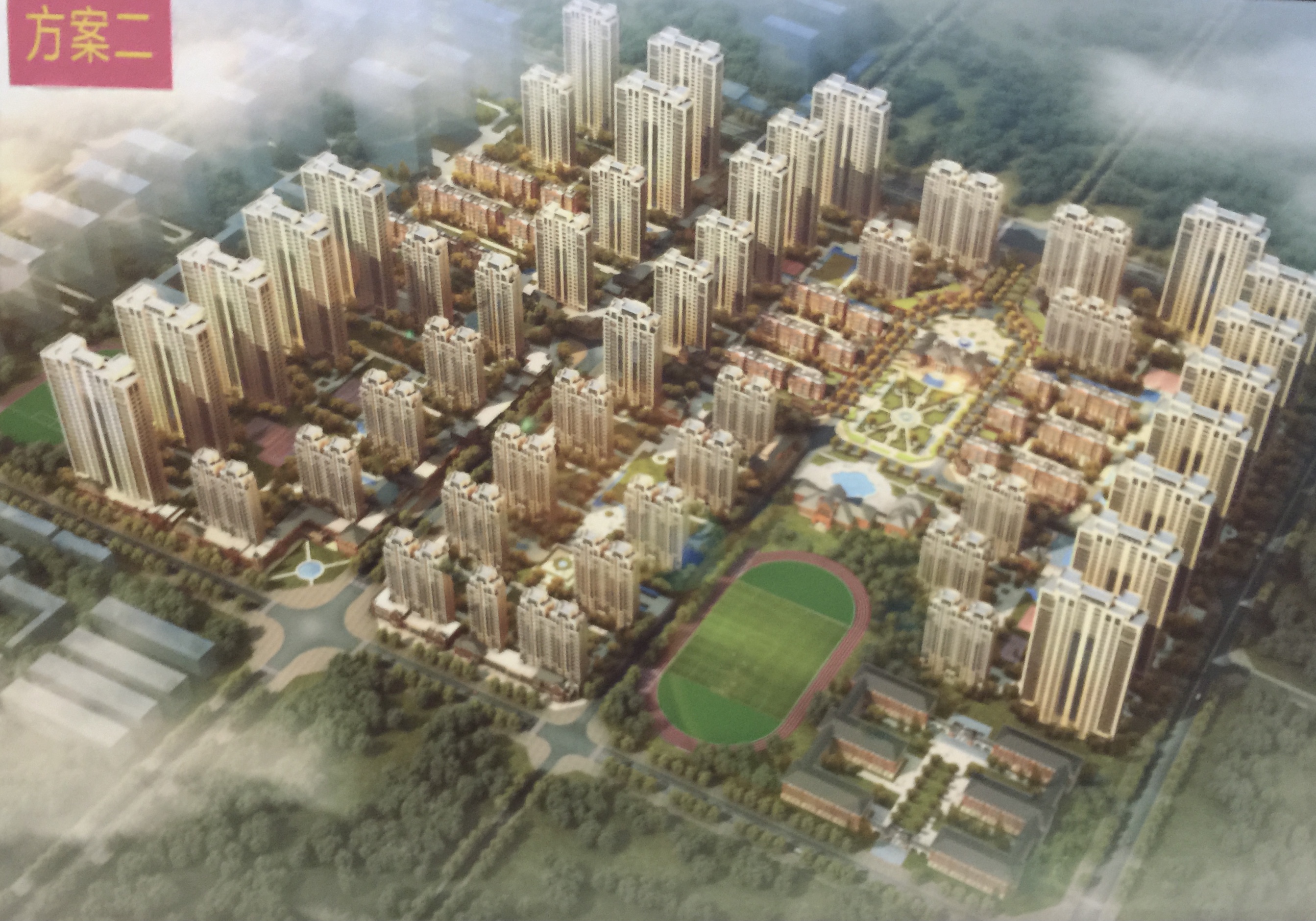6040b8ade0173.jpg