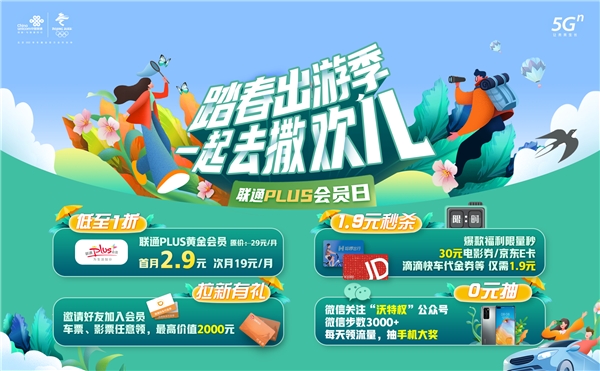 607d2a848464c.png