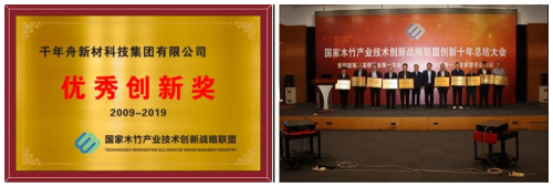 60853a4893c10.png