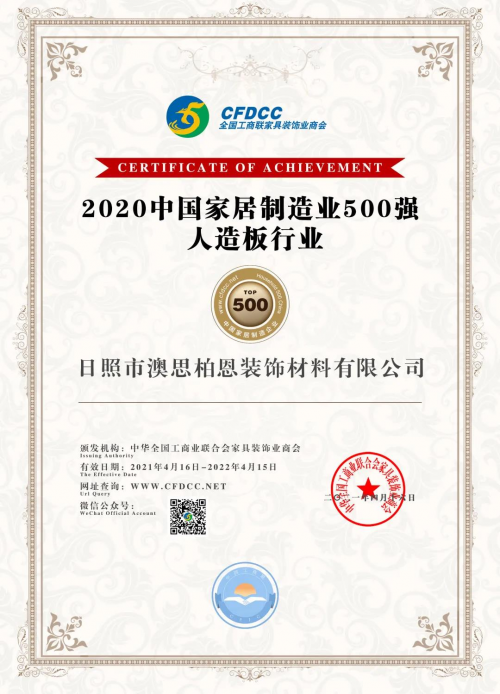 60863a5a860a6.png 60863a5a860a6.png