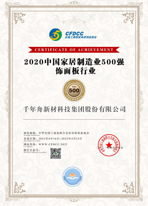 60863a64cf641.png 60863a64cf641.png