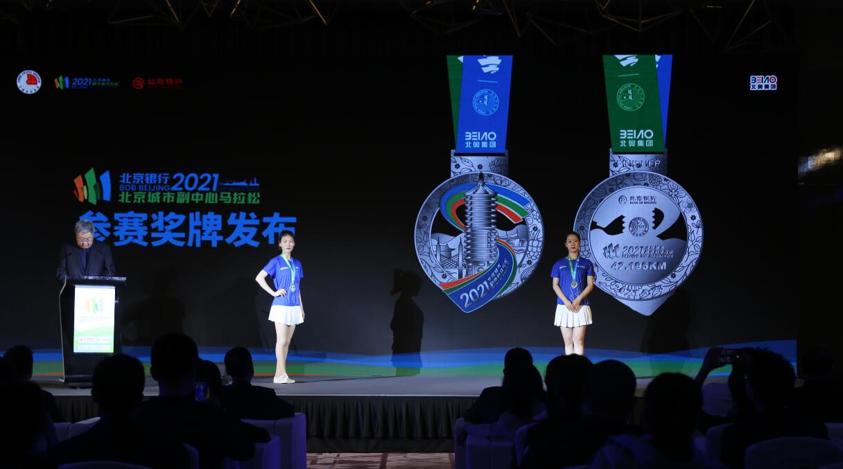 6098f422c6682.jpg