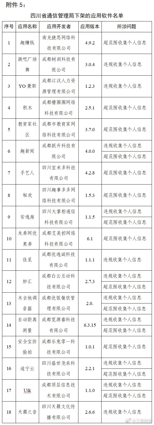 609d09169fcd8.jpg 609d09169fcd8.jpg