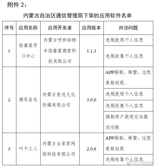 609d092672b2e.jpg 609d092672b2e.jpg