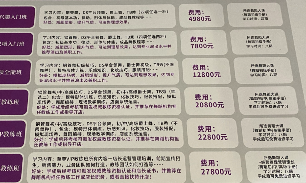 609d0b374de8b.png