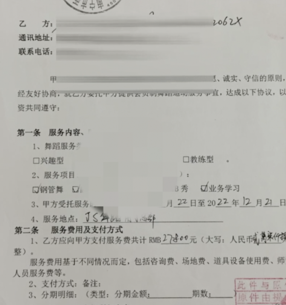 609d0b60799ff.png