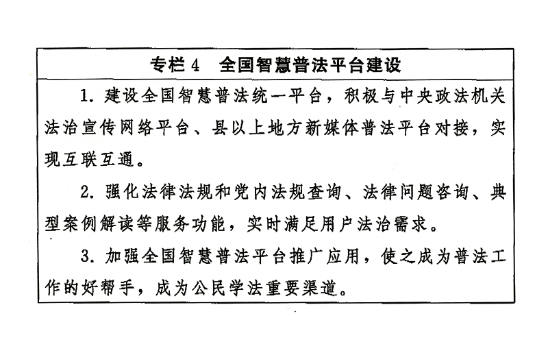 60c8b63ba19bb.jpg 60c8b63ba19bb.jpg