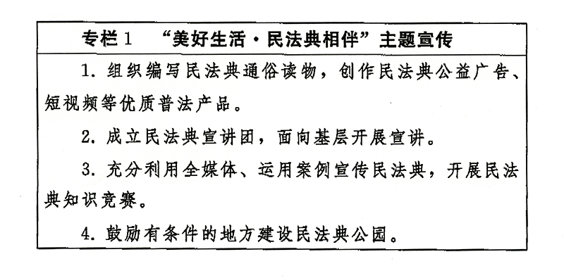 60c8b664273bb.jpg 60c8b664273bb.jpg