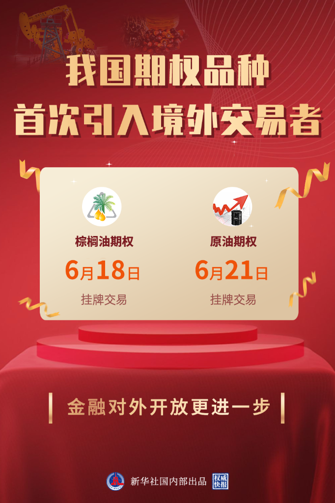 60cc7bb6cec8c.png 60cc7bb6cec8c.png