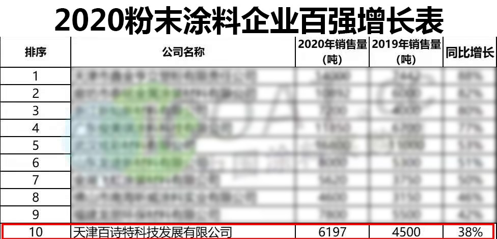 60d47d77d8892.jpg