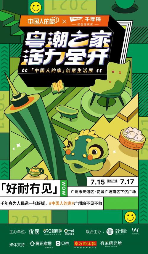 60e7d4d945986.png