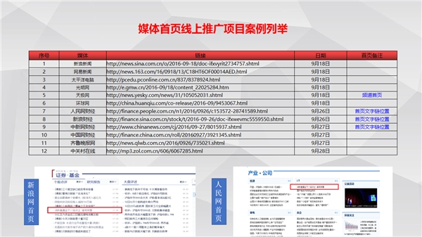 61036e3d505a7.png