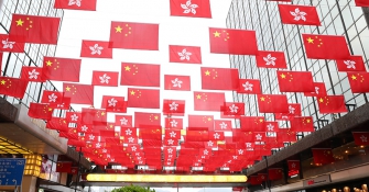 综述：“十四五”规划擘画光明前景 香港积极谱写崭新篇章