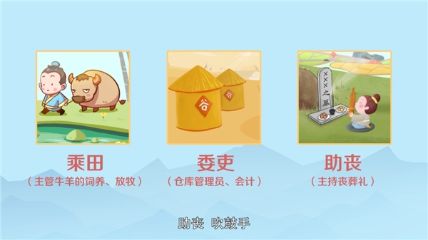 611f1d6518c26.png