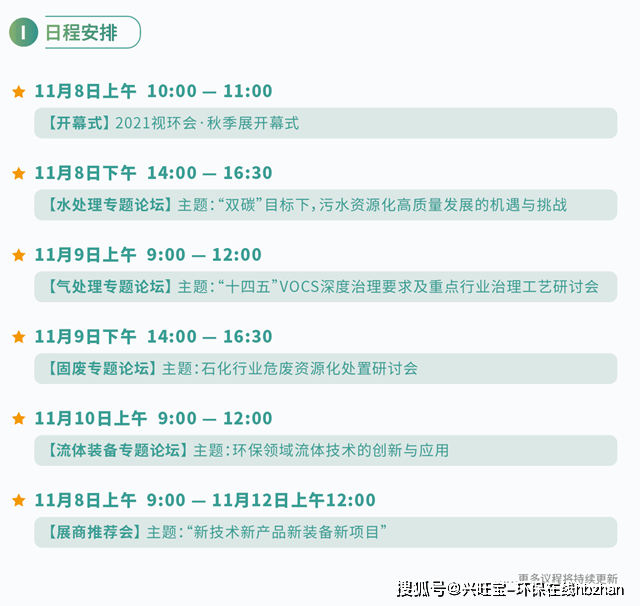 615542d6a9155.png 615542d6a9155.png