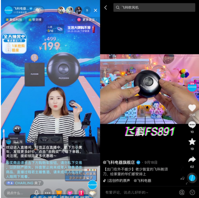 617a52e855cf3.png