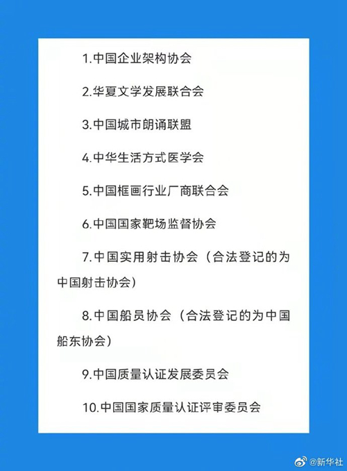 618b868dec692.jpg 618b868dec692.jpg