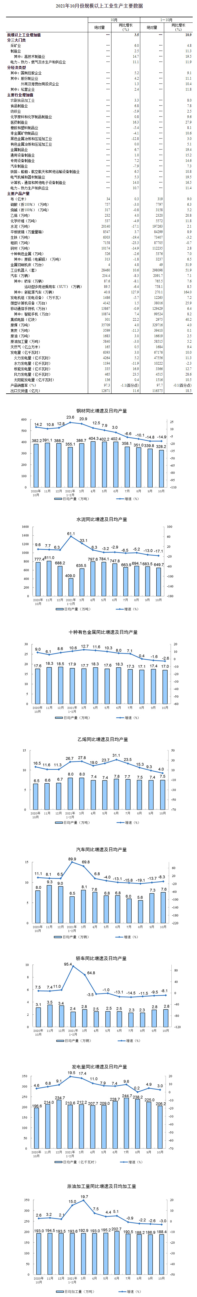 6191d41b76e88.jpg 6191d41b76e88.jpg