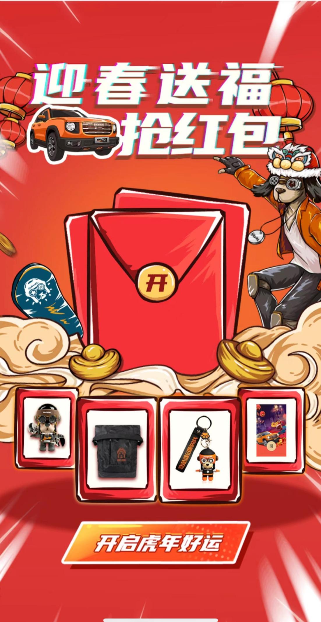 5419533fdde260a94867e7d93716f71