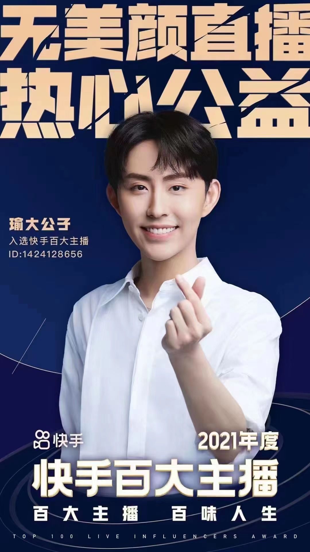 upfile 微信图片_20220228101338.jpg