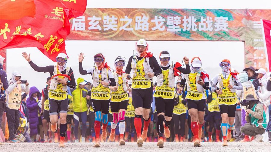 /private/var/folders/99/6byk8b4d4p1dv7ct74_5pd2m0000gn/T/com.kingsoft.wpsoffice.mac/picturecompress_20230506043305/output_1.jpgoutput_1