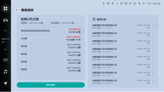 https://img2.danews.cc/upload/ajax/20231205/cf55b1a465ca8b598adb7397729ddda3.png